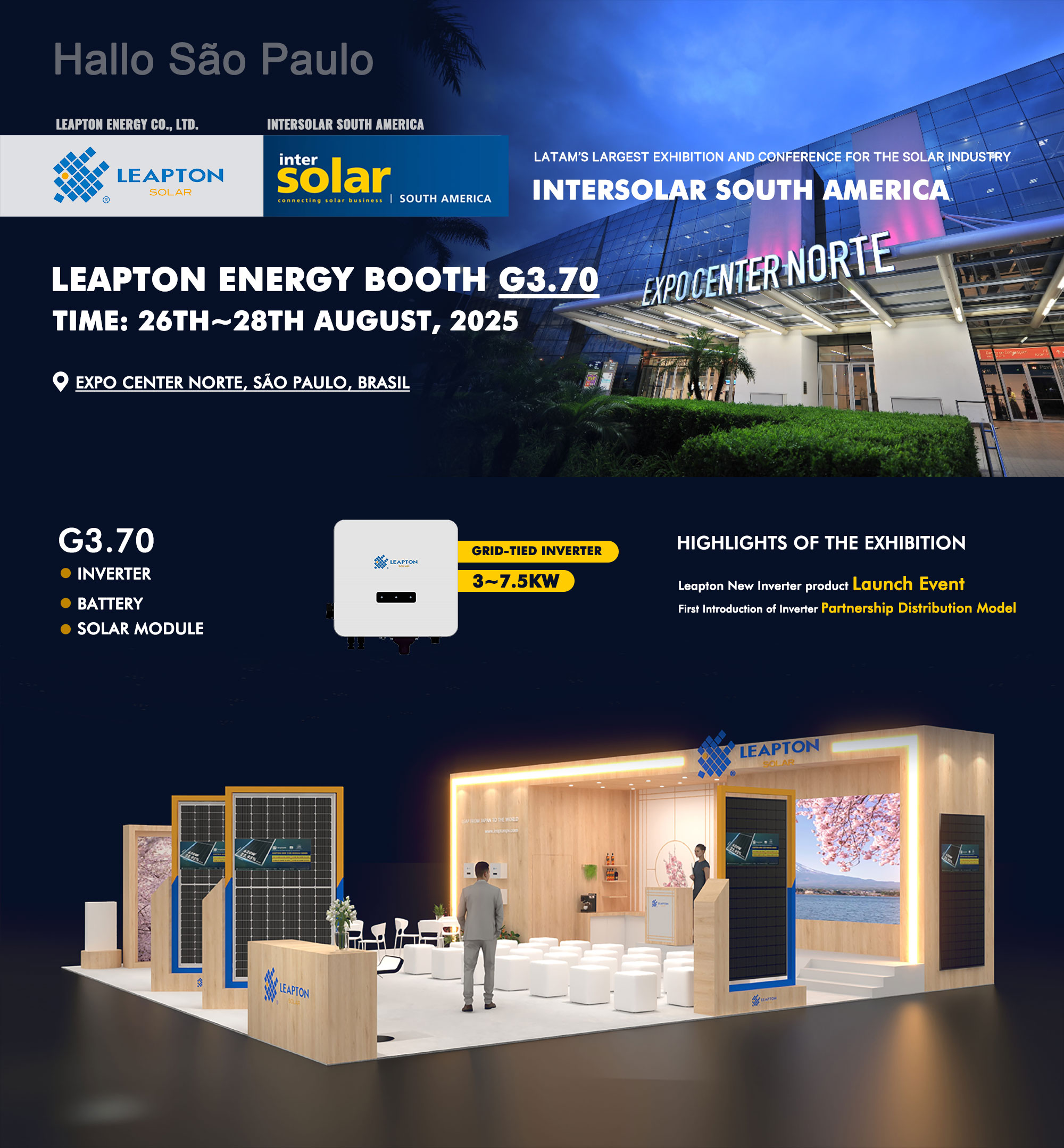 麗瀑光能將參展 Intersolar South America 2025，屆時將發布適用于巴西市場的光伏逆變器！